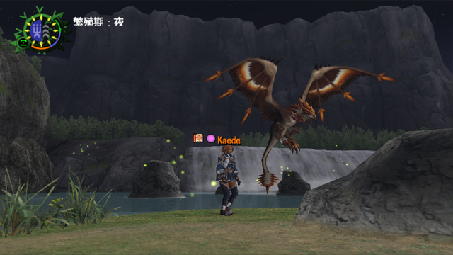 File:MHFO Dante Lv3 Fire Halk 4.png