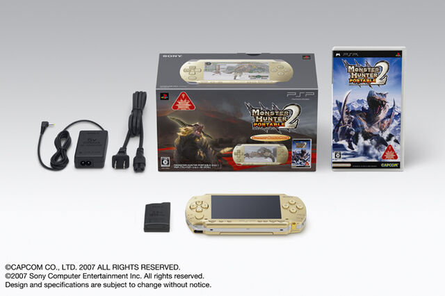 File:Hardware-MHP2 PSP 001.jpg