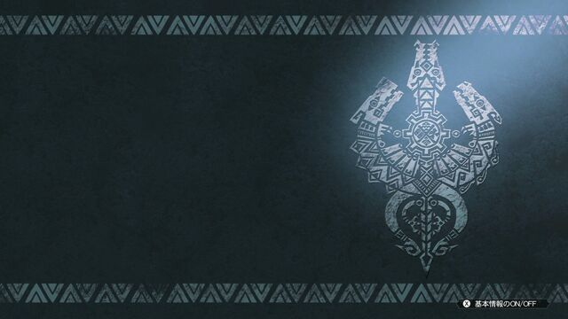 File:MH3U-Guild Card Background 019.jpg