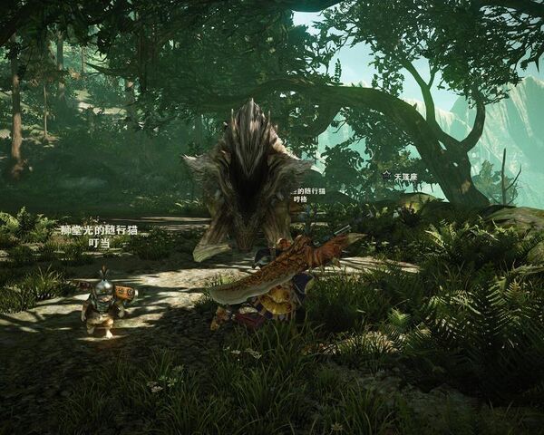 File:MHO-Bulldrome Screenshot 013.jpg