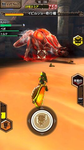 File:MHXR-Aberrant Deviljho Screenshot 010.jpg