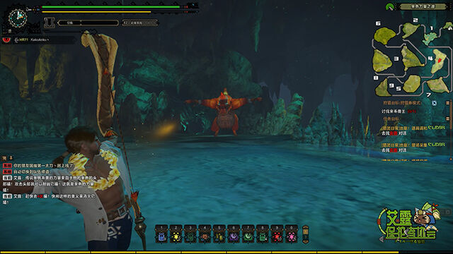 File:MHO-Gold Congalala Screenshot 023.jpg