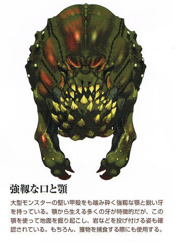 File:Deviljho-Front.jpg