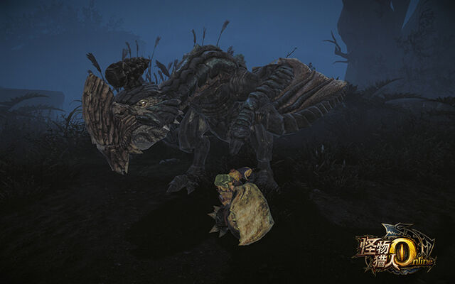 File:MHO-Gypceros Screenshot 001.jpg