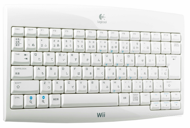File:Monster-hunter-tri-keyboard.png