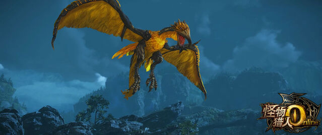 File:MHO-Gold Hypnocatrice Screenshot 002.jpg