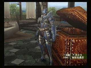 File:F Cean Gun.jpg