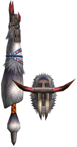 File:FrontierGen-Gunlance 052 Render 001.png