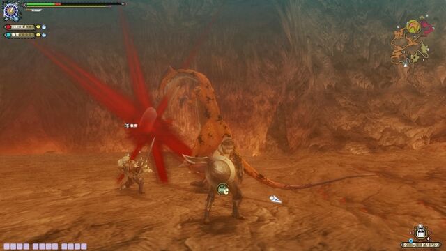 File:FrontierGen-Iodrome Screenshot 001.jpg