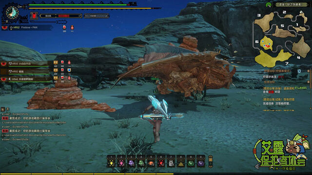 File:MHO-Sandstone Basarios Screenshot 028.jpg