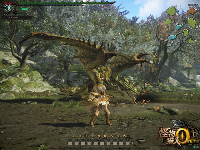 File:MHO-Rathian Screenshot 047.jpg