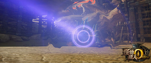 File:MHO-Lightenna Screenshot 003.jpg