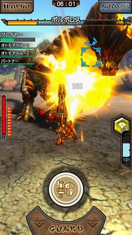 File:MHXR-Barroth Screenshot 002.jpg