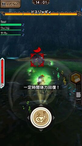 File:MHXR-Great Jaggi Screenshot 009.jpg