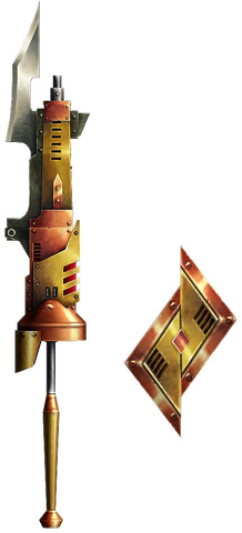 File:FrontierGen-Gunlance 042 Render 001.png