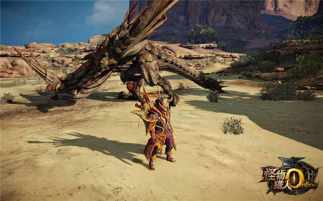 File:MHO-Monoblos Screenshot 025.jpg