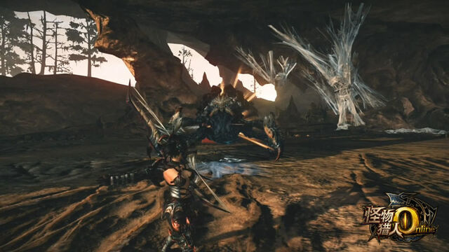 File:MHO-Baelidae Screenshot 005.jpg