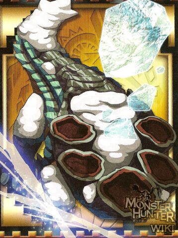 File:Card Master 8.jpg