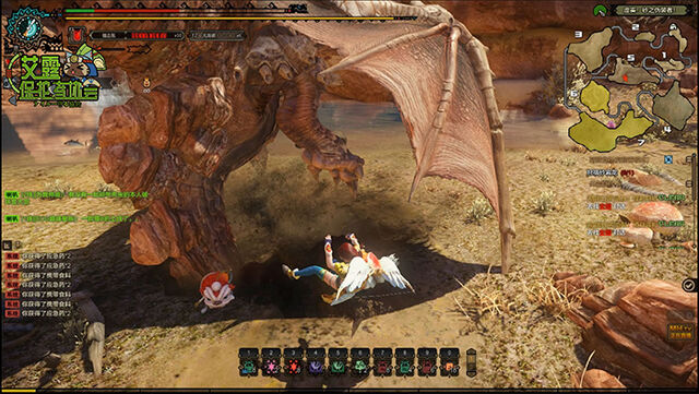 File:MHO-Sandstone Basarios Screenshot 007.jpg