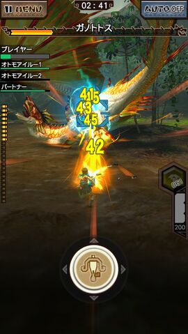 File:MHXR-Plesioth Screenshot 001.jpg