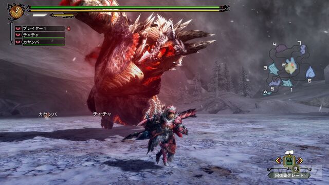 File:MH3U Stygian strike.jpg