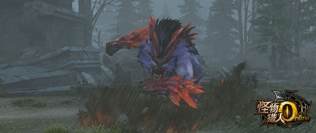 File:MHO-Purple Slicemargl Screenshot 004.jpg
