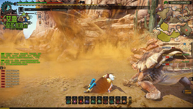 File:MHO-Sandstone Basarios Screenshot 006.jpg