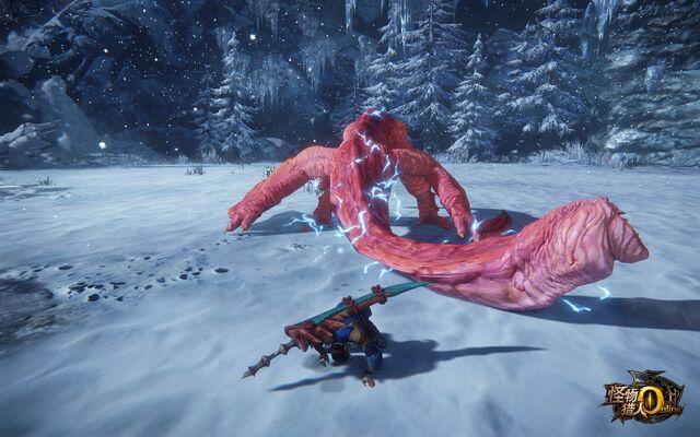 File:MHO-Red Khezu Screenshot 005.jpg
