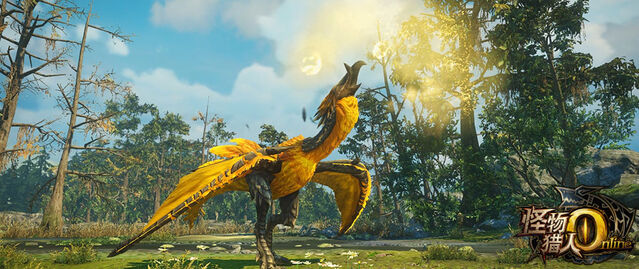 File:MHO-Gold Hypnocatrice Screenshot 004.jpg