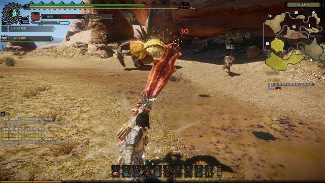 File:MHO-Yellow Caeserber Screenshot 026.jpg