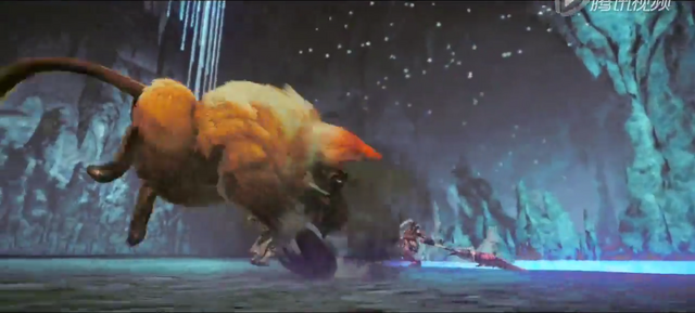 File:MHO-Gold Congalala Screenshot 005.png