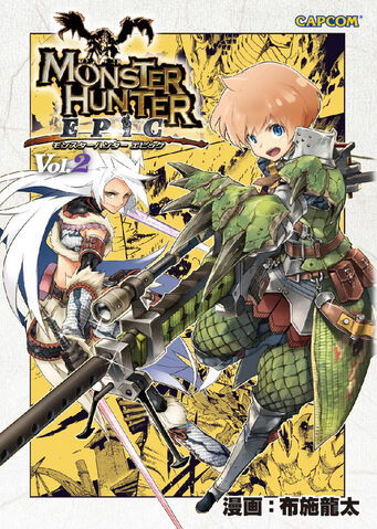 File:08-capcom-book-2.jpg