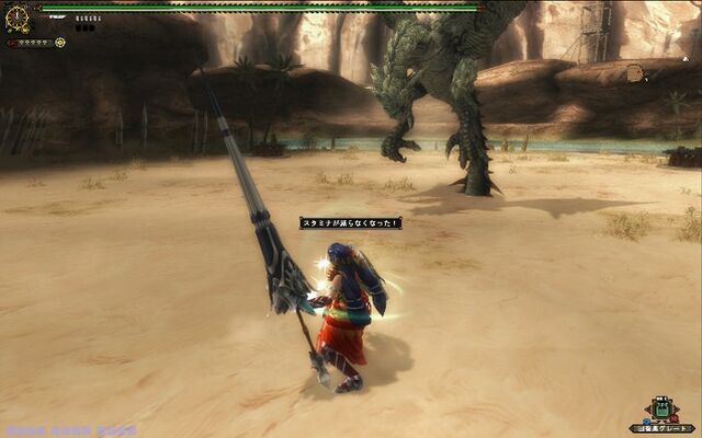 File:FrontierGen-Rathian Screenshot 015.jpg
