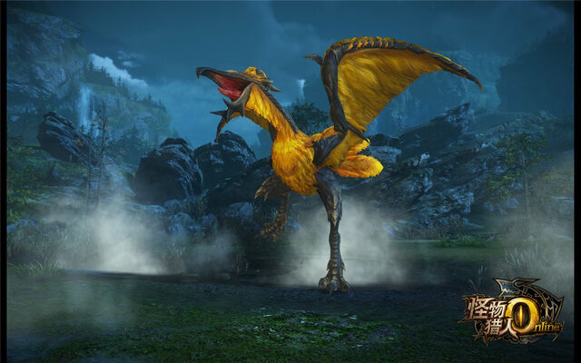 File:MHO-Gold Hypnocatrice Screenshot 005.jpg