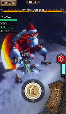 File:MHXR-Christmas Volvidon Screenshot 003.jpg