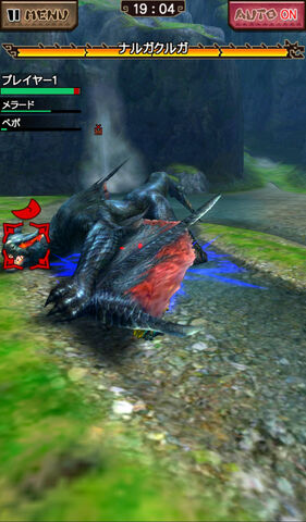 File:MHXR-Nargacuga Screenshot 002.jpg