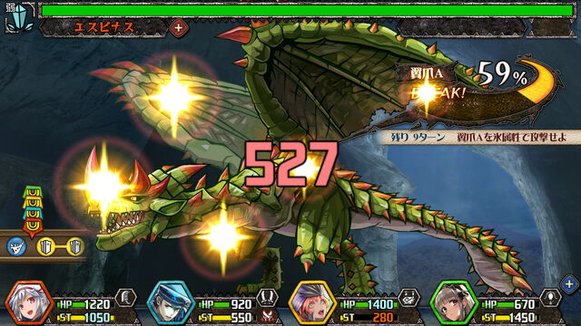 File:MH-M-Screenshot 017.jpg