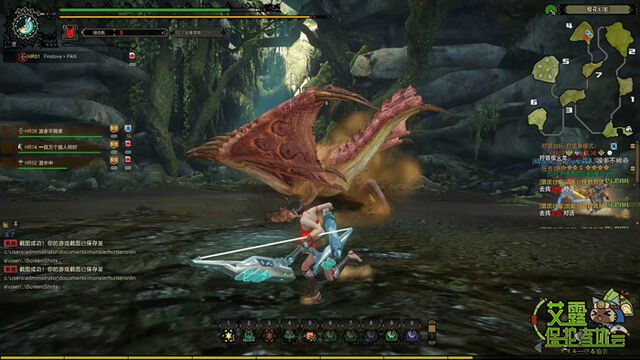 File:MHO-Pink Rathian Screenshot 011.jpg