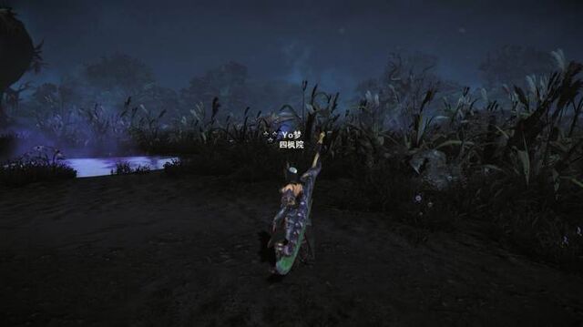 File:MHO-Gypceros Screenshot 011.jpg