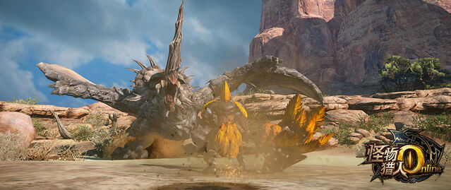 File:MHO-White Monoblos Screenshot 002.jpg