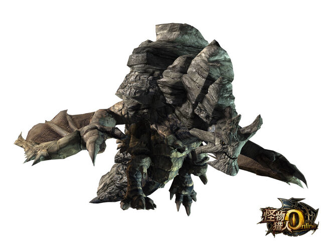 File:MHO-Crystal Basarios Render 001.jpg