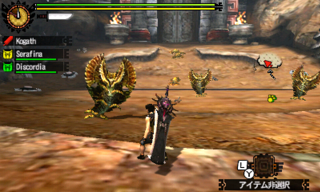 File:MH4-Konchu Screenshot 001.png