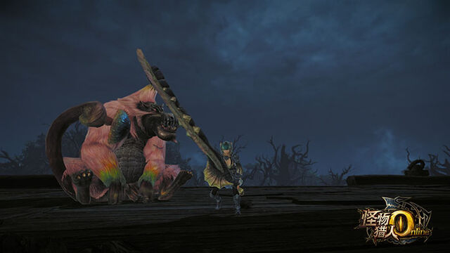 File:MHO-Congalala Screenshot 006.jpg