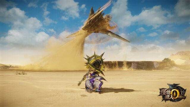 File:MHO-Tartaronis Screenshot 005.jpg