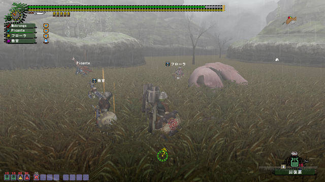 File:MADcongalalainfrontier.png