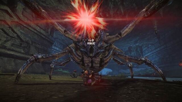File:MHO-Shogun Ceanataur Screenshot 016.jpg