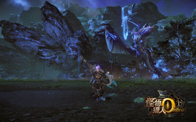 File:MHO-Yian Garuga Screenshot 012.jpg