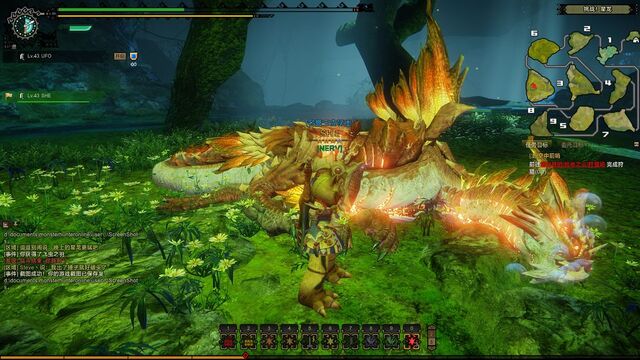 File:MHO-Estrellian Screenshot 012.jpg