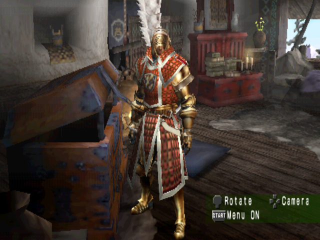 File:GuardianUB1.png