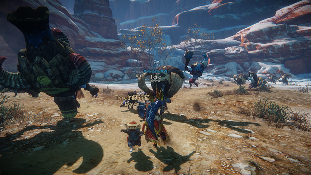 File:MHOL-Shakalaka Screenshot 002.png